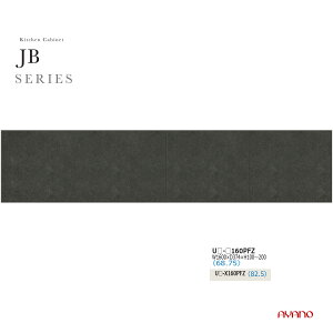 쐻쏊 JBV[Y HI Lb`{[h u  J ωJ i V˂ ϐkpl [^Cv Y { 160 s37 10`20 UB-160PFZytꕔnJݒu