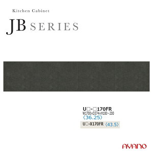 쐻쏊 JBV[Y HI Lb`{[htB[ i  zCg Y { 170 s37 5`29 UB-170FR