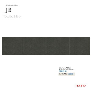 쐻쏊 JBV[Y HI Lb`{[h u  J ωJ i V˂ ϐkpl Y { 170 s37 21`60 UB-170PZytꕔnJݒuz