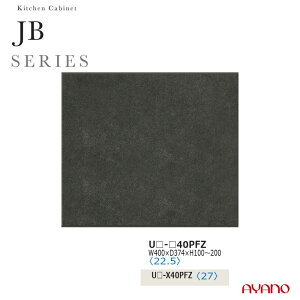 쐻쏊 JBV[Y HI Lb`{[h u  J i V˂ ϐkpl [^Cv Y { 40 s37 10`20 UB-40PFZ