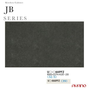 쐻쏊 JBV[Y HI Lb`{[h u  J ωJ i V˂ ϐkpl [^Cv Y { 60 s37 10`20 UB-60PFZ