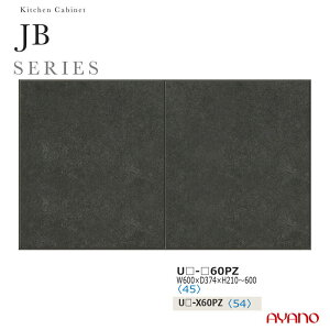 쐻쏊 JBV[Y HI Lb`{[h u  J ωJ i V˂ ϐkpl Y { 60 s37 21`60 UB-60PZ