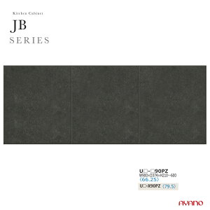 쐻쏊 JBV[Y HI Lb`{[h u  J ωJ i V˂ ϐkpl Y { 90 s37 21`60 UB-90PZytꕔnJݒuz