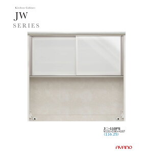 쐻쏊 JWV[Y HI Lb`{[h  KX  110 JW-110FSytꕔnJݒuz