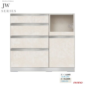 쐻쏊 JWV[Y HI Lb`{[h Lb`JE^[ W  110 s50 JW-110KRytꕔnJݒuz