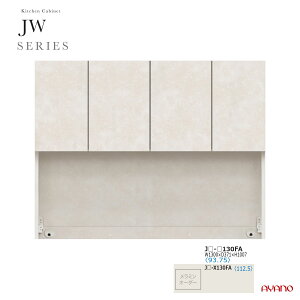 쐻쏊 JWV[Y HI Lb`{[h   J 130 JW-130FAytꕔnJݒuz