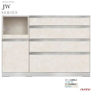 쐻쏊 JWV[Y HI Lb`{[h Lb`JE^[ W  130 s45 JW-130KL2ytꕔnJݒuz