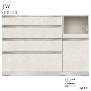 쐻쏊 JWV[Y HI Lb`{[h Lb`JE^[ W  130 s50 JW-130KRytꕔnJݒuz