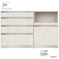 楽天市場】綾野製作所 140の通販