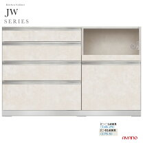 楽天市場】綾野製作所 140の通販