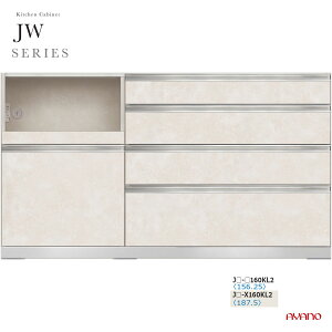 쐻쏊 JWV[Y HI Lb`{[h Lb`JE^[ W  160 s45 JW-160KL2ytꕔnJݒuz