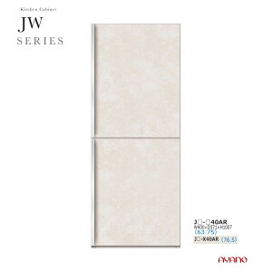 쐻쏊 JWV[Y HI Lb`{[h   J EJ 40 JW-40ARytꕔnJݒuz