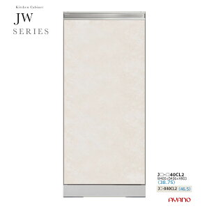 쐻쏊 JWV[Y HI Lb`{[h Lb`JE^[  J  40 s45 JW-40CL2ytꕔnJݒuz