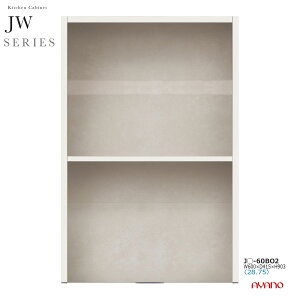 쐻쏊 JWV[Y HI Lb`{[h Lb`JE^[ I[v  60 s45 JW-60BO2ytꕔnJݒuz