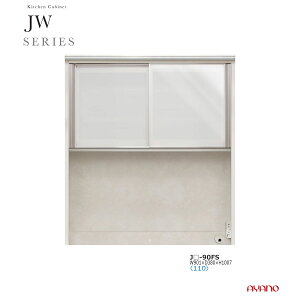 쐻쏊 JWV[Y HI Lb`{[h  KX  90 JW-90FSytꕔnJݒuz