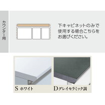 楽天市場】綾野製作所 50cmの通販