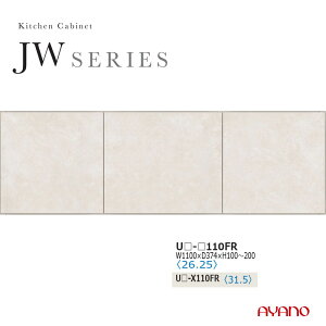 쐻쏊 JWV[Y HI Lb`{[htB[ i  zCg Y { 110 s37 5`29 UW-110FR