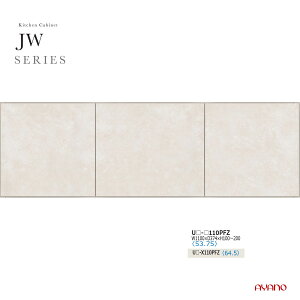 쐻쏊 JWV[Y HI Lb`{[h u  J ωJ i V˂ ϐkpl [^Cv  zCg Y { 110 s37 10`20 UW-110PFZytꕔ