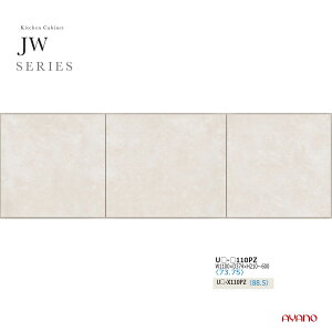 쐻쏊 JWV[Y HI Lb`{[h u  J ωJ i V˂ ϐkpl  zCg Y { 110 s37 21`60 UW-110PZytꕔnJݒu