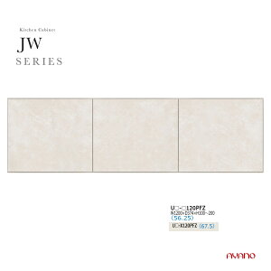 쐻쏊 JWV[Y HI Lb`{[h u  J ωJ i V˂ ϐkpl [^Cv  zCg Y { 120 s37 10`20 UW-120PFZytꕔ