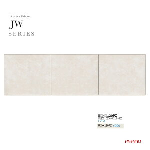 쐻쏊 JWV[Y HI Lb`{[h u  J ωJ i V˂ ϐkpl  zCg Y { 120 s37 21`60 UW-120PZytꕔnJݒu