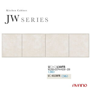 쐻쏊 JWV[Y HI Lb`{[htB[ i  zCg Y { 130 s37 5`29 UW-130FR