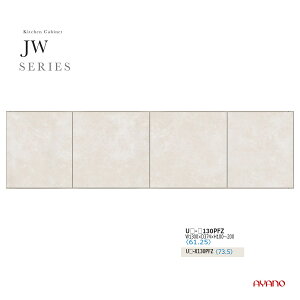 쐻쏊 JWV[Y HI Lb`{[h u  J ωJ i V˂ ϐkpl [^Cv  zCg Y { 130 s37 10`20 UW-130PFZytꕔ