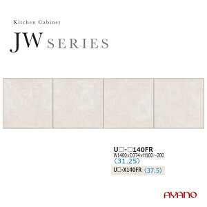 쐻쏊 JWV[Y HI Lb`{[htB[ i  zCg Y { 140 s37 5`29 UW-140FR