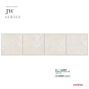 쐻쏊 JWV[Y HI Lb`{[h u  J ωJ i V˂ ϐkpl  zCg Y { 140 s37 21`60 UW-140PZytꕔnJݒu
