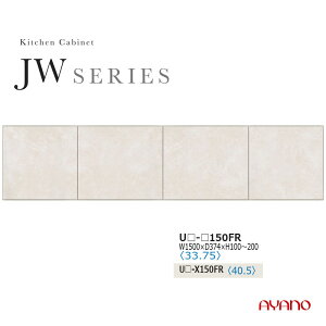 쐻쏊 JWV[Y HI Lb`{[htB[ i  zCg Y { 150 s37 5`29 UW-150FR