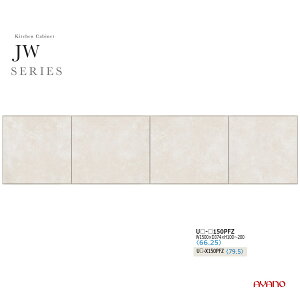 쐻쏊 JWV[Y HI Lb`{[h u  J ωJ i V˂ ϐkpl [^Cv  zCg Y { 150 s37 10`20 UW-150PFZytꕔ