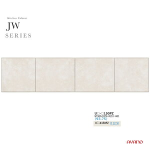 쐻쏊 JWV[Y HI Lb`{[h u  J ωJ i V˂ ϐkpl  zCg Y { 150 s37 21`60 UW-150PZytꕔnJݒu