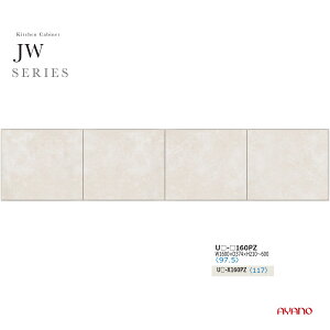 쐻쏊 JWV[Y HI Lb`{[h u  J ωJ i V˂ ϐkpl  zCg Y { 160 s37 21`60 UW-160PZytꕔnJݒu