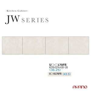 쐻쏊 JWV[Y HI Lb`{[htB[ i  zCg Y { 170 s37 5`29 UW-170FR