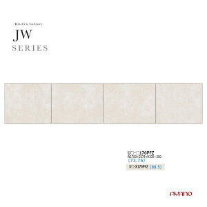 쐻쏊 JWV[Y HI Lb`{[h u  J ωJ i V˂ ϐkpl [^Cv  zCg Y { 170 s37 10`20 UW-170PFZytꕔ