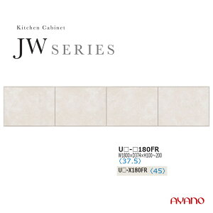 쐻쏊 JWV[Y HI Lb`{[htB[ i  zCg Y { 180 s37 5`29 UW-180FR