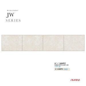 쐻쏊 JWV[Y HI Lb`{[h u  J ωJ i V˂ ϐkpl [^Cv  zCg Y { 180 s37 10`20 UW-180PFZytꕔ