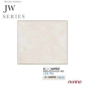 쐻쏊 JWV[Y HI Lb`{[h u  EJ i V˂ ϐkpl  zCg Y { 40 s37 21`60 UW-40PRZ
