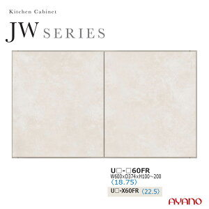 쐻쏊 JWV[Y HI Lb`{[htB[ i  zCg Y { 60 s37 5`29 UW-60FR