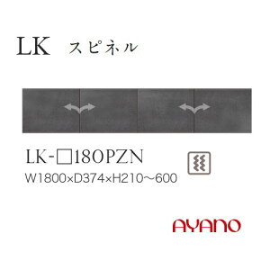 쐻쏊 LKV[Y HI Lb`{[h u J ϐkplt 180 21`60 LK-180PZNytꕔnJݒuz