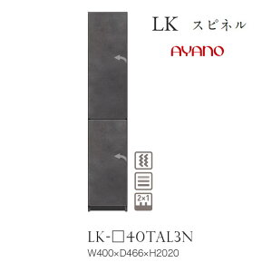 쐻쏊 LKV[Y HI Lb`{[h g[Lrlbg J 40 LK-40TAL3NytꕔnJݒuz