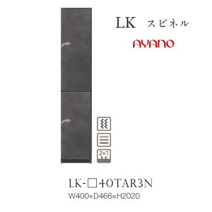 쐻쏊 LKV[Y HI Lb`{[h g[Lrlbg EJ 40 LK-40TAR3NytꕔnJݒuz