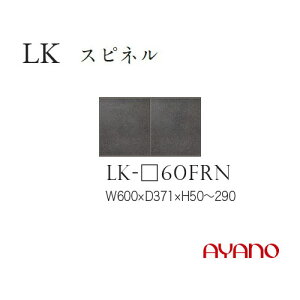쐻쏊 LKV[Y HI Lb`{[h tB[ 60 5`29 LK-60FRN