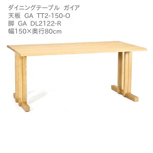 YƍR{X KCA _CjOe[u GA-TT2-150-O GA DL2122-R I[N 150cm 4l| H e[u