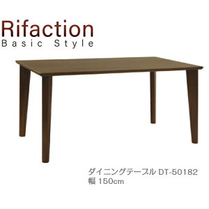 Co^CeA t@NV _CjOe[u DT-50182yꕔnJݒuz