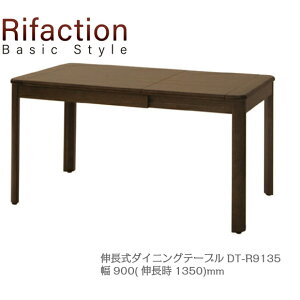 Co^CeA t@NV L _CjOe[u DT-R9135yꕔnJݒuz