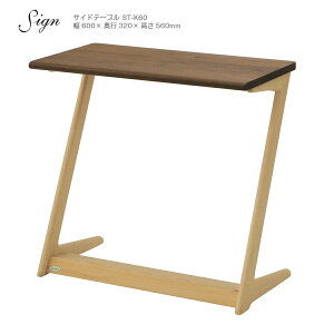 Co^CeA Sign TC TChe[u ST-K60 60cm EH[ibg I[N