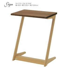 Co^CeA Sign TC TChe[u ST-K45 45cm EH[ibg I[N