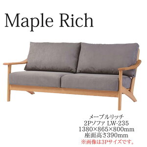 Co^CeA [vb` 2P \t@ LW-235yꕔnJݒuz