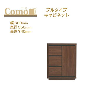 ۔ɖ؍H COMO R Lrlbg v^Cv 600 s350 3i^Cv